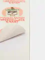 Наклейки оценки, 100 шт, на 5 листах, А5