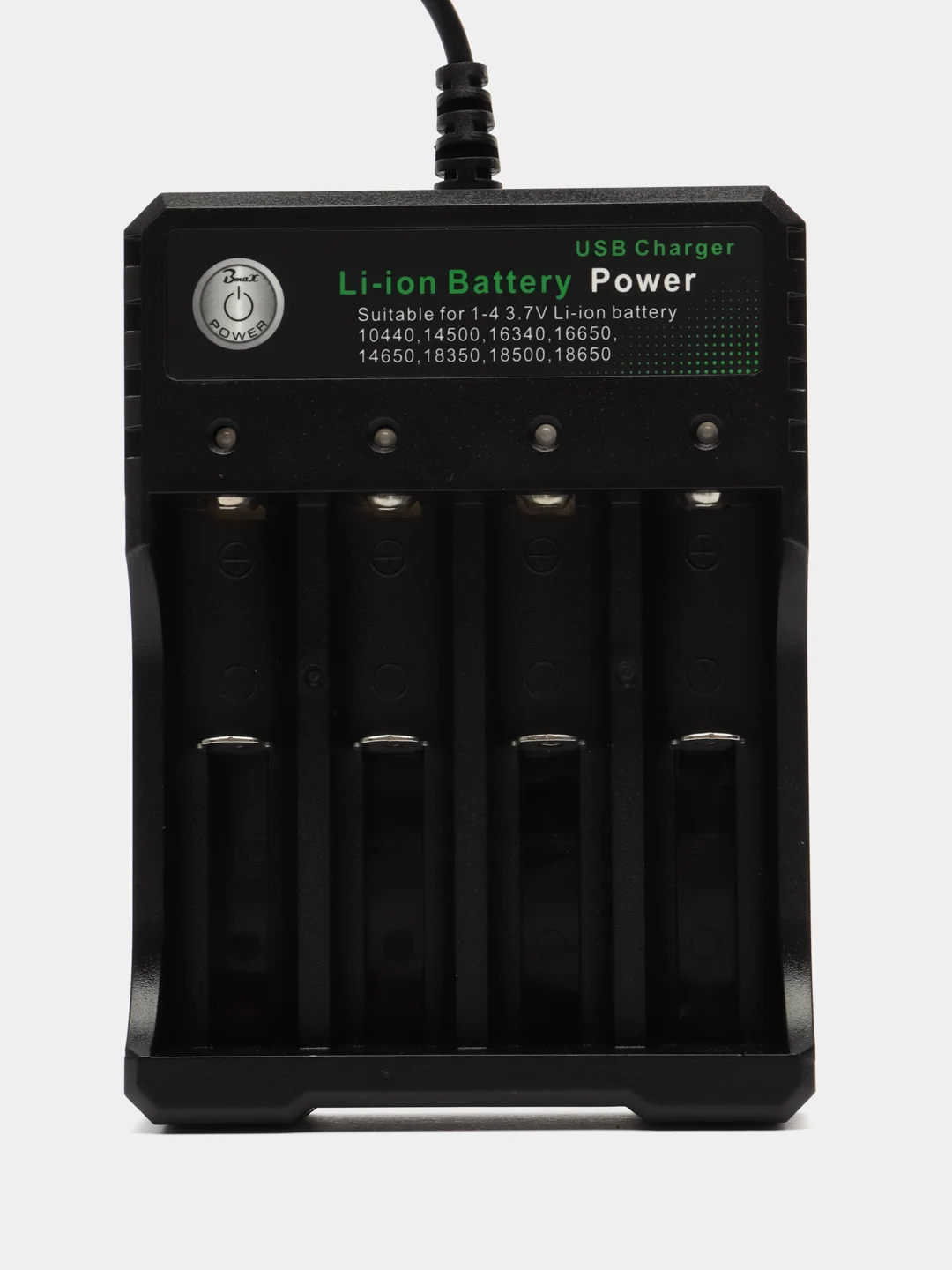 Зарядное устройство Bmax USB 4-x аккумуляторов (18650 и др.)