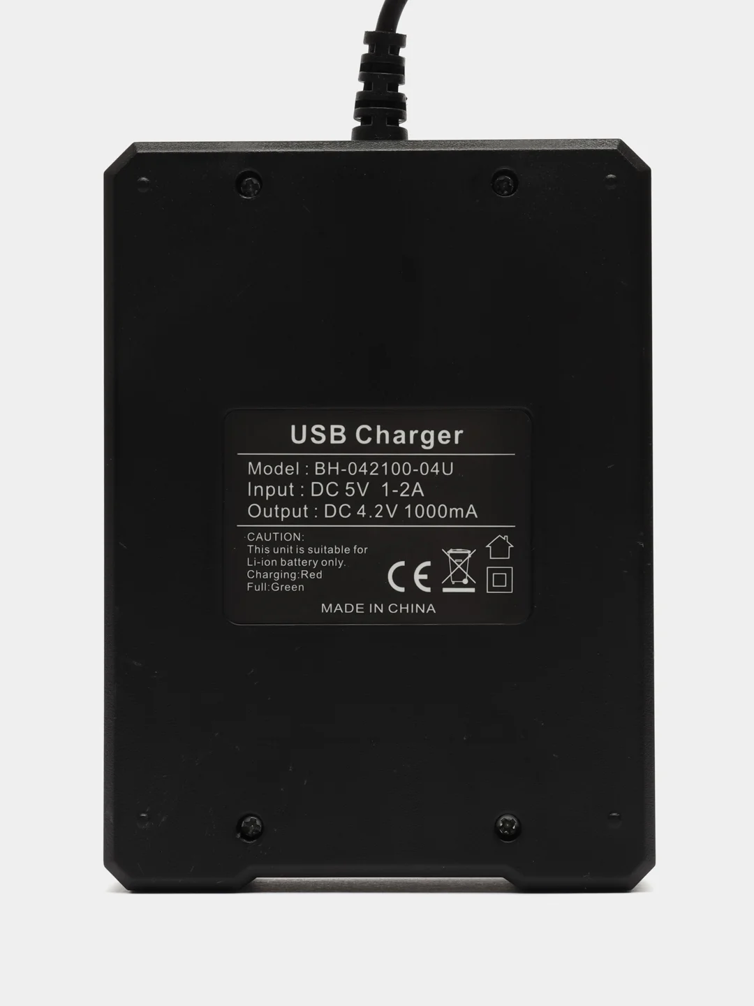 Зарядное устройство Bmax USB 4-x аккумуляторов (18650 и др.)