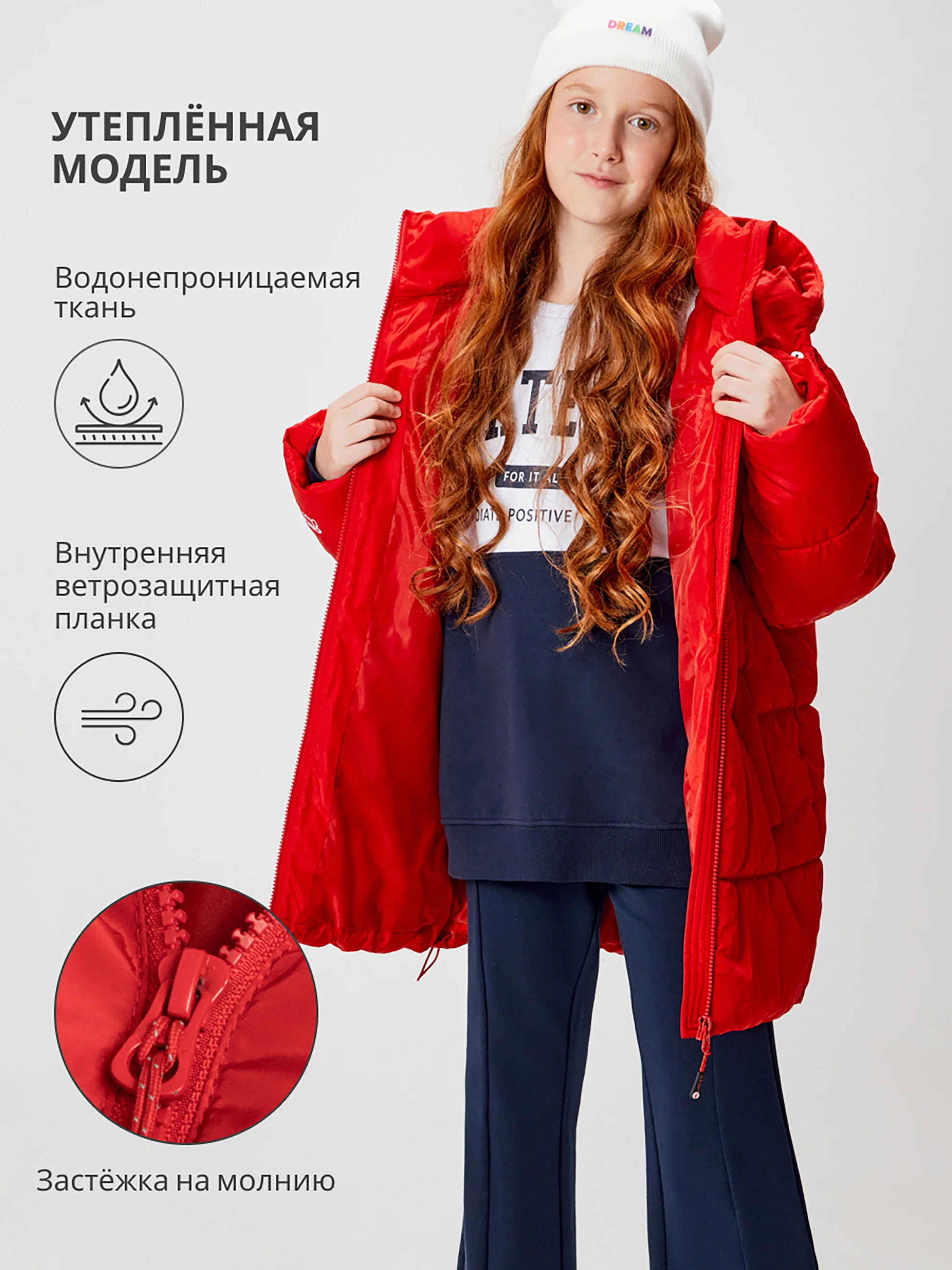 Зеленый куртка для девочки ACOOLA утеплённая, стеганая  с капюшоном из водонепроницаемой ткани