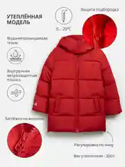 Зеленый куртка для девочек ACOOLA утеплённая, стеганая с капюшоном из водонепроницаемой ткани.