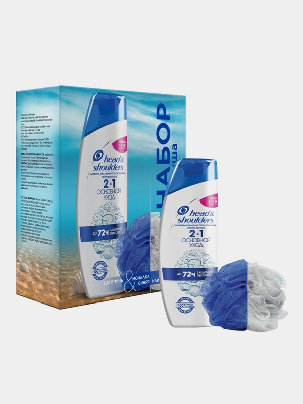 Набор Head&Shoulders Шампунь против перхоти 2в1 200мл и губка