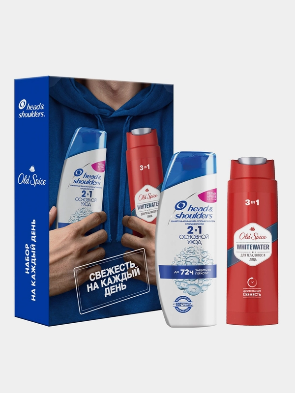 Набор Head&Shoulders Шампунь и бальзам 2в1 200мл и Гель для душа Whitewater 250мл