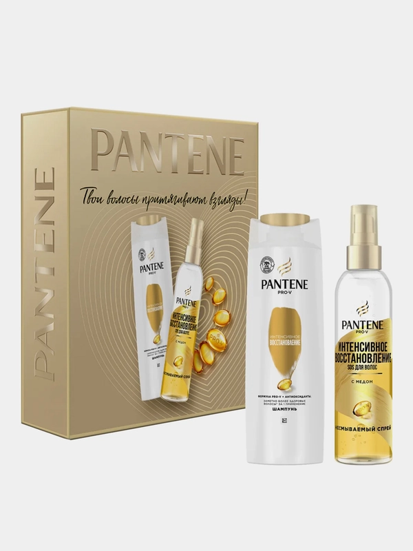 Подарочный набор PANTENE Pro-V Интенсивное восстановление: Шампунь 250мл и Спрей 150мл
