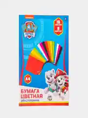 Бумага цветная двусторонняя А4, 16 л., 8 цв., PAW PATROL