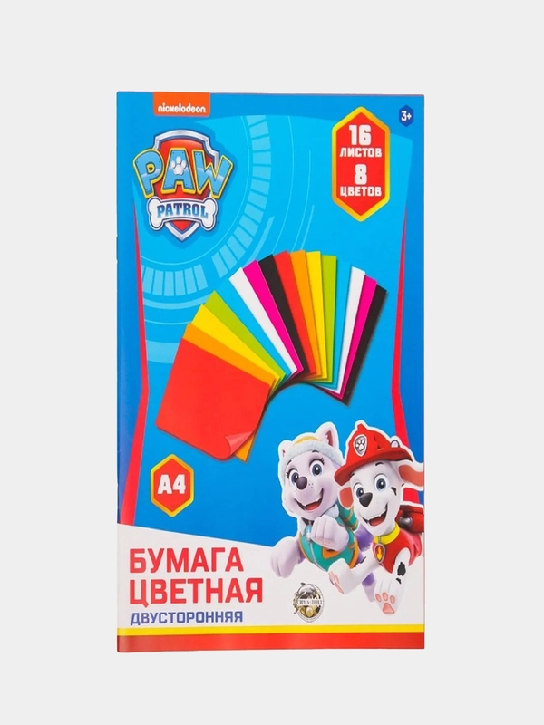 Бумага цветная двусторонняя А4, 16 л., 8 цв., PAW PATROL