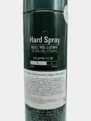 Ультра-мощный лак для волос Welcos Mugens Hard Spray, 300 мл