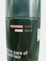 Ультра-мощный лак для волос Welcos Mugens Hard Spray, 300 мл