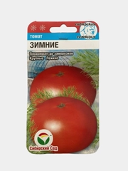 Семена "Томат Зимние"