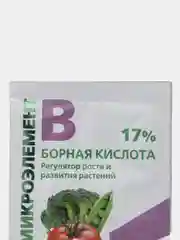 Борная кислота, стимулятор роста и развития 17%, 10 гр