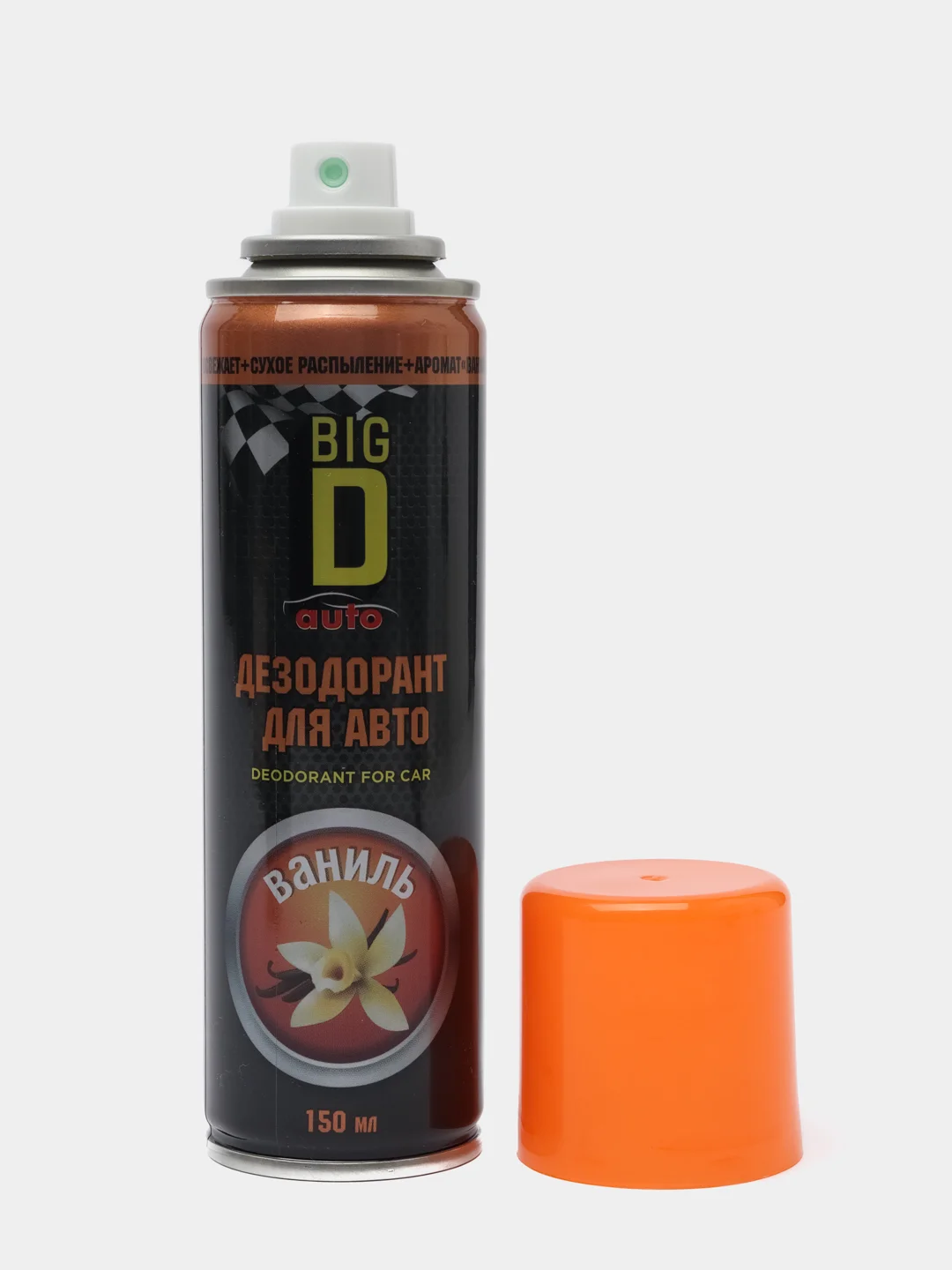 Манго ароматизаторы воздуха для автомобиля, освежитель автомобильный "Big D", 150 мл