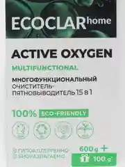 Пятновыводитель ECOCLARhome, 15 в 1, очиститель, чистящее средство, 700 г