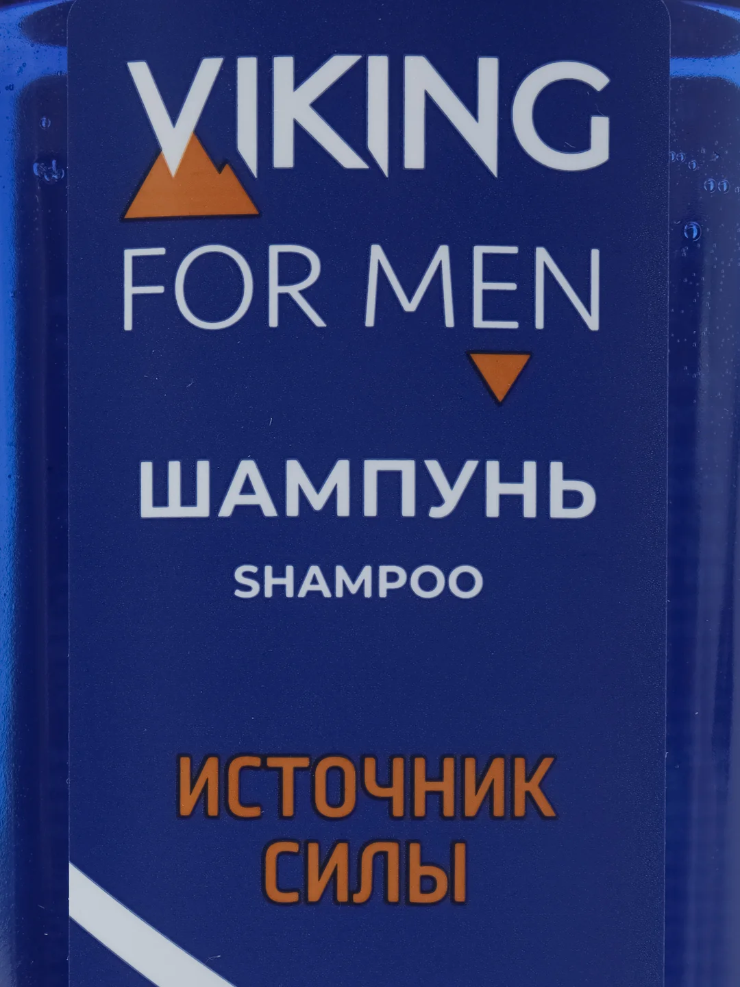 Медный мужской шампунь VIKING "Ментол" против перхоти, 300 мл