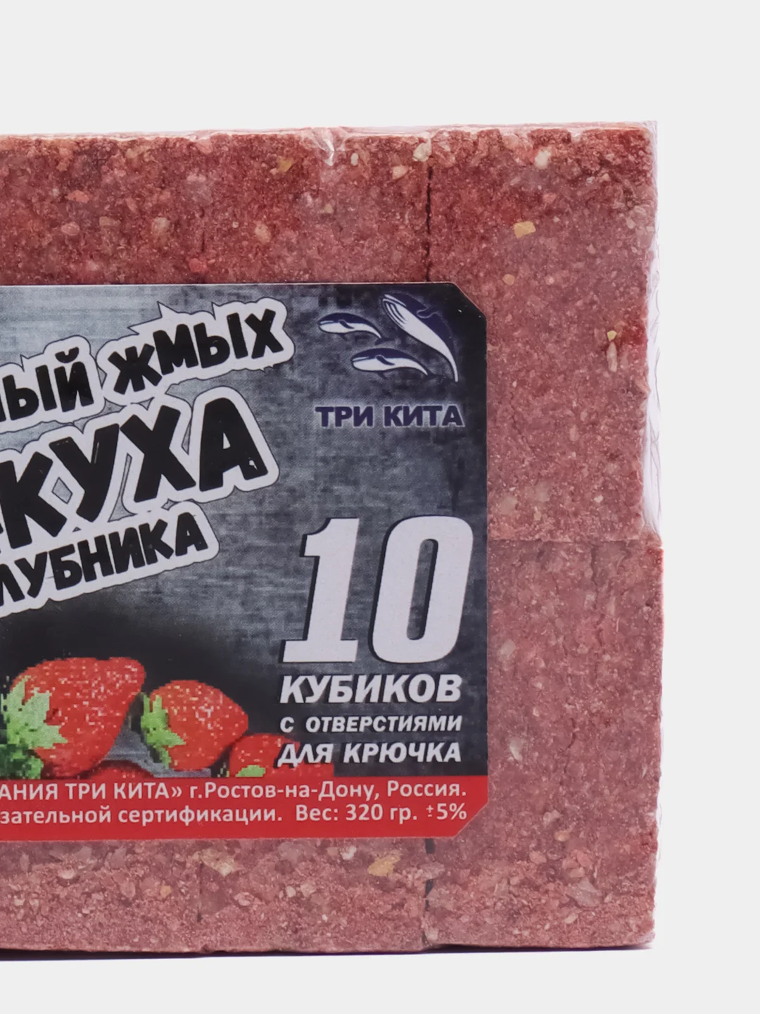 Зеленый кукурузный жмых 10шт с отверстиями для крючка, прикормка макуха, рыболовная