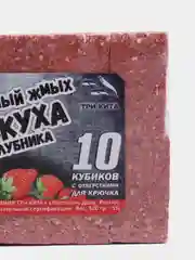 Зеленый кукурузный жмых 10шт с отверстиями для крючка, прикормка макуха, рыболовная