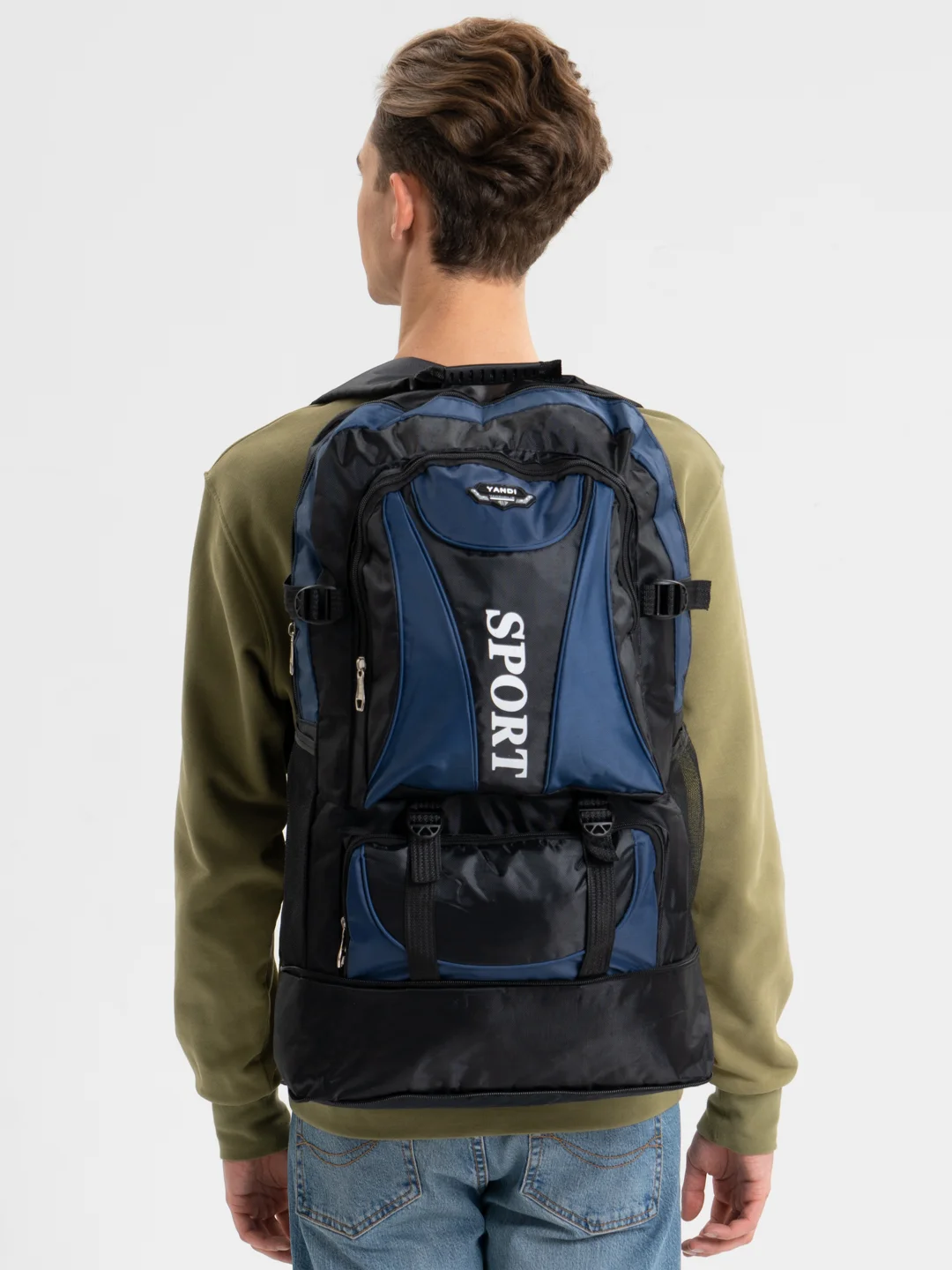 Синий рюкзак туристический Sport, 45 л
