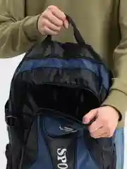 Синий рюкзак туристический Sport, 45 л