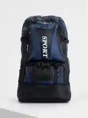 Синий рюкзак туристический Sport, 45 л