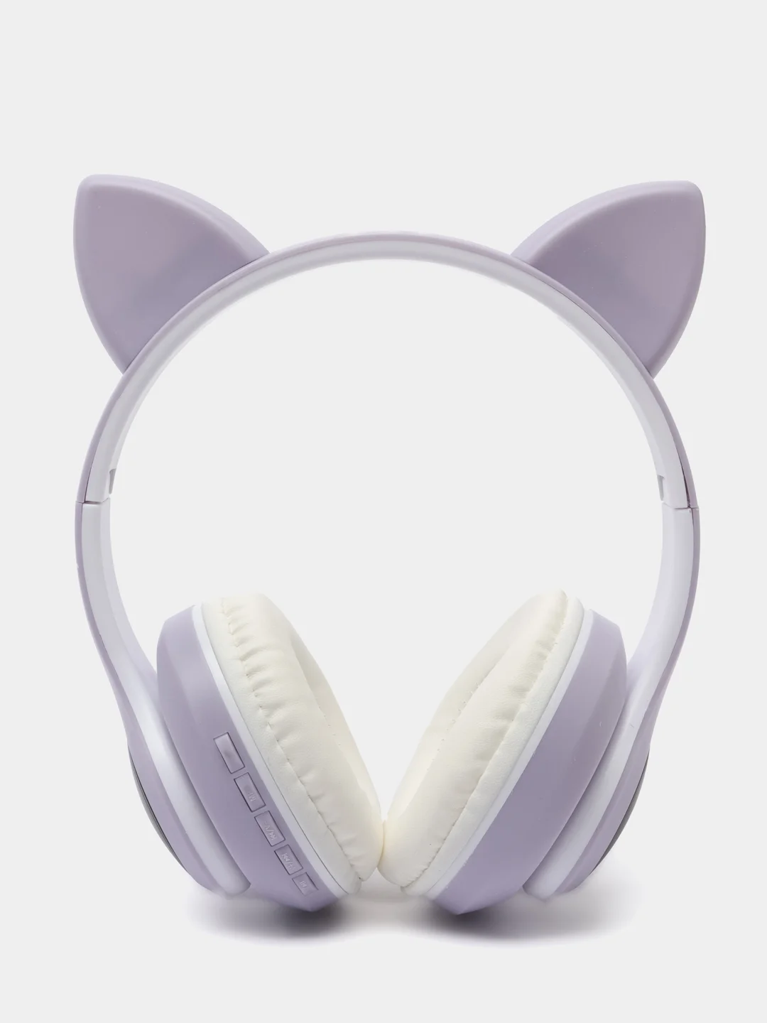 Лавандовый наушники детские Cat Ear беспроводные, светящиеся, с ушками