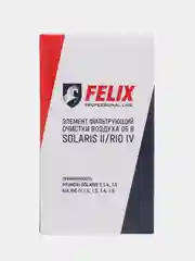 Фильтр воздушный Felix 05 В Solaris II, Rio IV