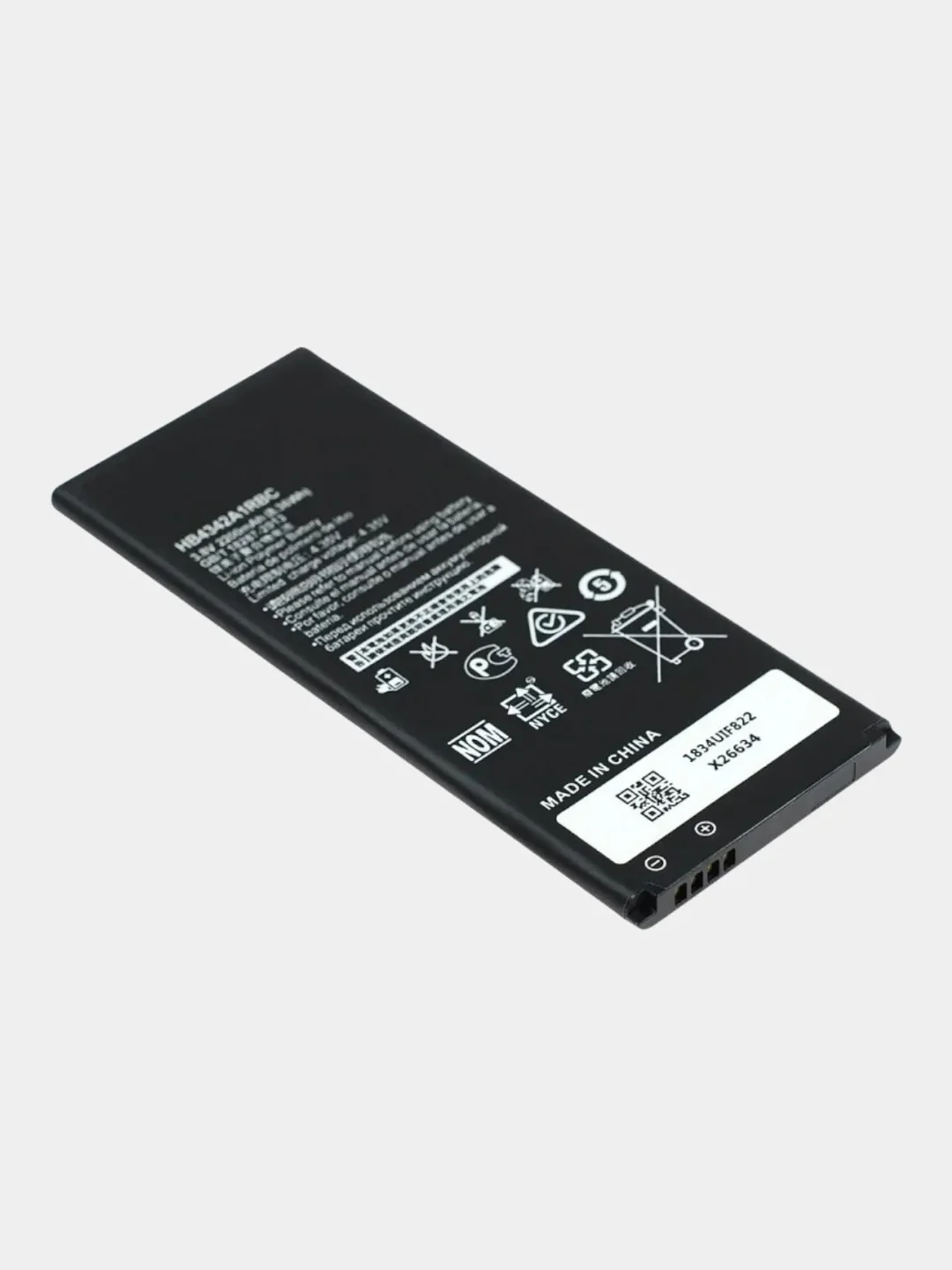 Аккумулятор для Huawei Honor 5A / Y5 II / Y6 II Compact / 4A (HB4342A1RBC) (Vixion)