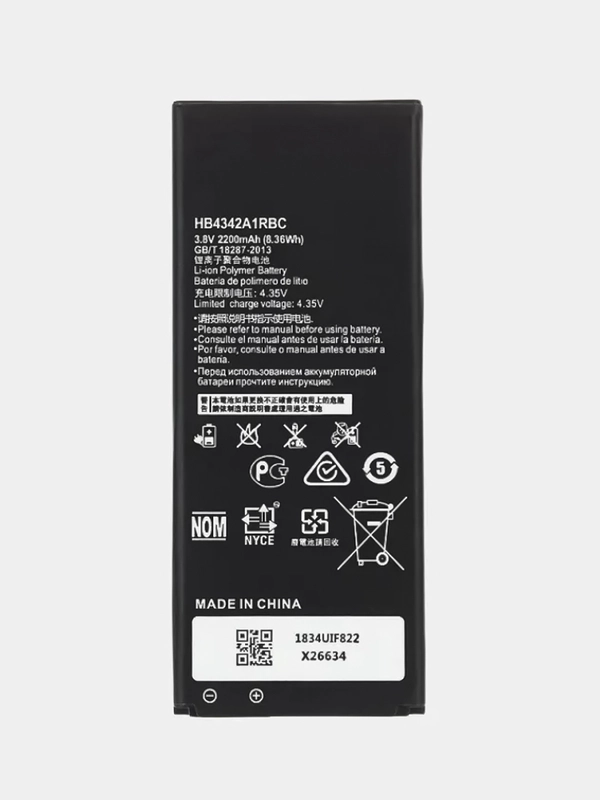 Аккумулятор для Huawei Honor 5A / Y5 II / Y6 II Compact / 4A (HB4342A1RBC) (Vixion)