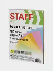 Бумага цветная STAFF Profit А4, 250л (5 х 50л), пастель, 110890