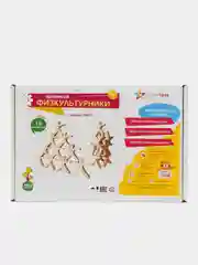 Балансир "Физкультурники" 10 деталей, игрушка