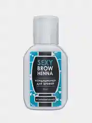 Кондиционер для бровей Sexy "Brow Henna", 30 мл