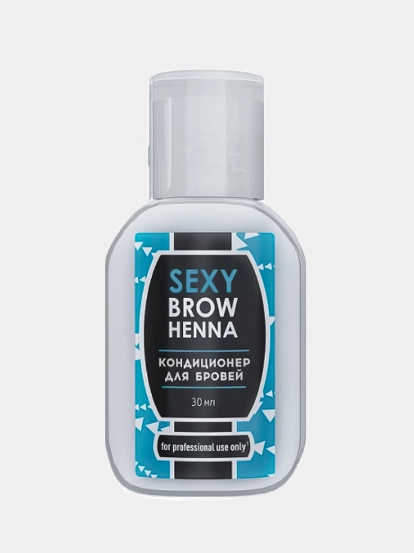 Кондиционер для бровей Sexy "Brow Henna", 30 мл