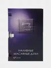 Lemontay масляные духи унисекс №925 : lavender extreme, лавендер экстрим, 3 мл
