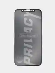 Защитное стекло-антишпион для iPhone 13/13 Pro/11/XS/XR/11 Pro/12/12 Mini/13 Pro Max
