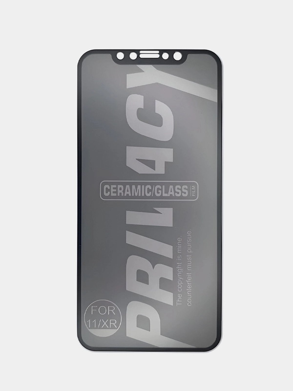 Защитное стекло-антишпион для iPhone 13/13 Pro/11/XS/XR/11 Pro/12/12 Mini/13 Pro Max