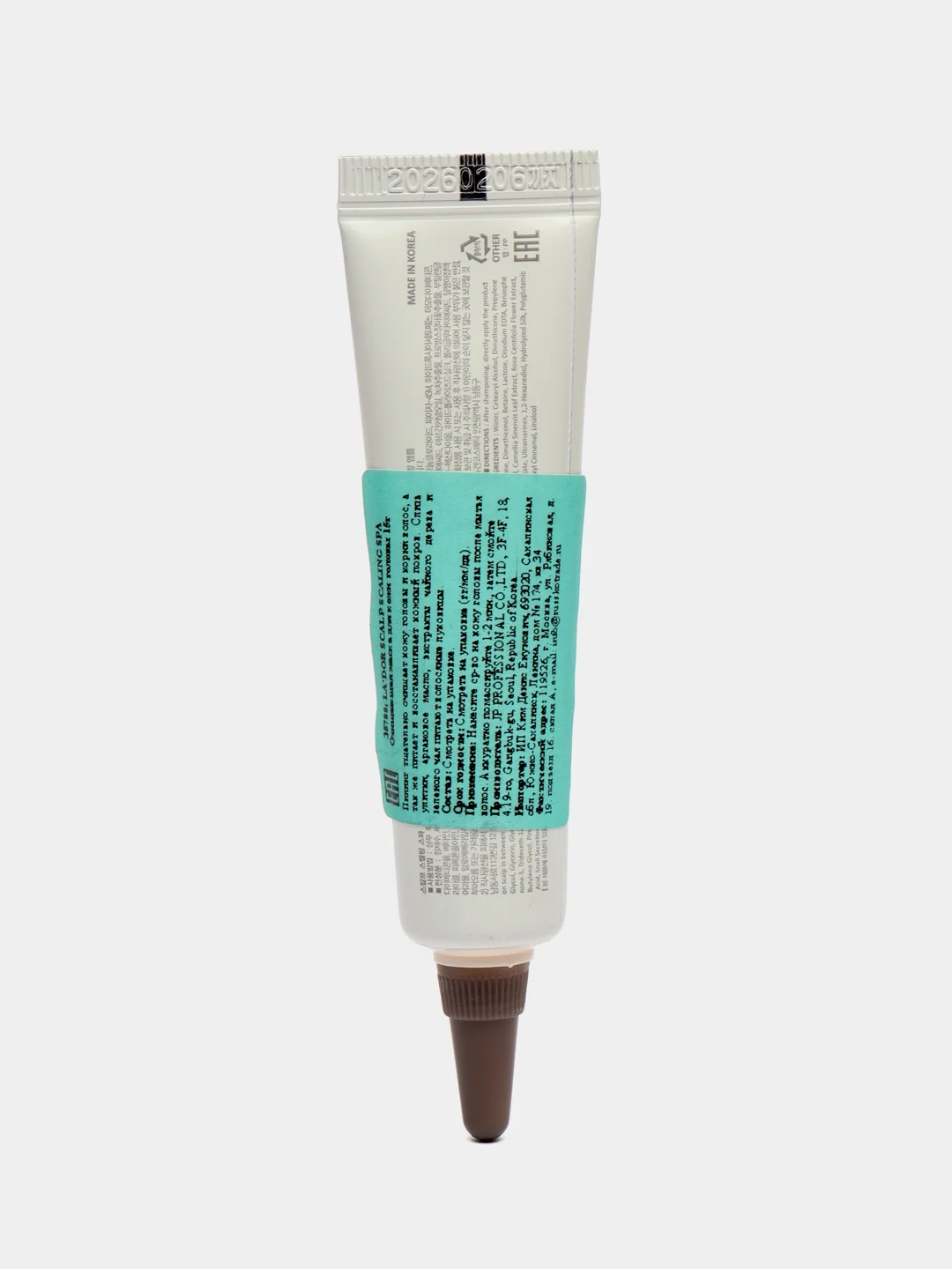 Lador пилинг для волос - Scalp scaling spa ample, 15 мл