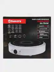 Плитка Sakura SA-7164W, 1 конф, стеклокерамика, 2200 Вт