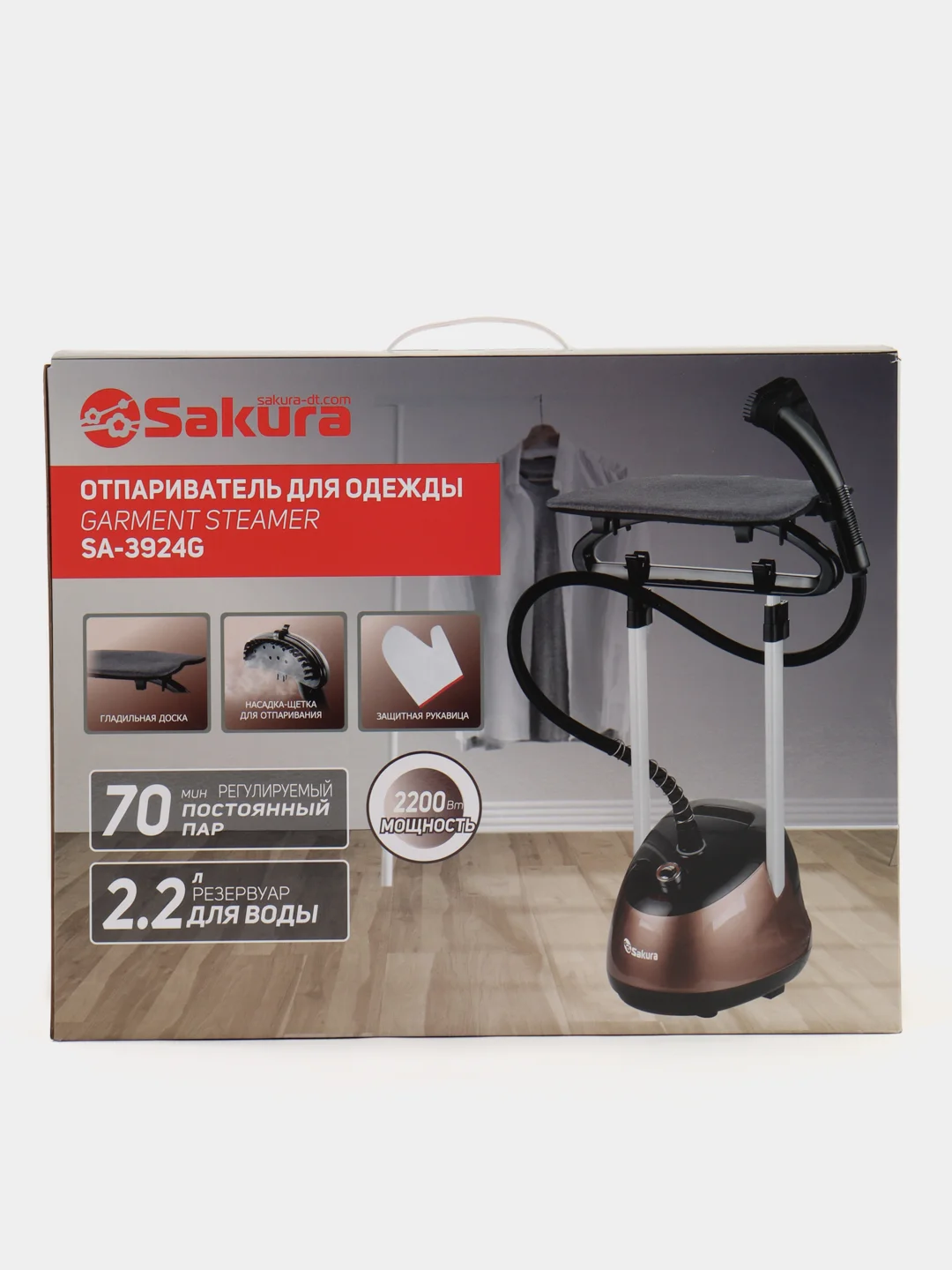 Отпариватель Sakura SA-3924G, черный/золото, 2.2 л, 60-70 минут работы