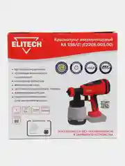 Краскопульт аккумуляторный Elitech КА 18БЛП, 1 л/мин, V бак-0.8 л, 60 DIN, 1.4 кг
