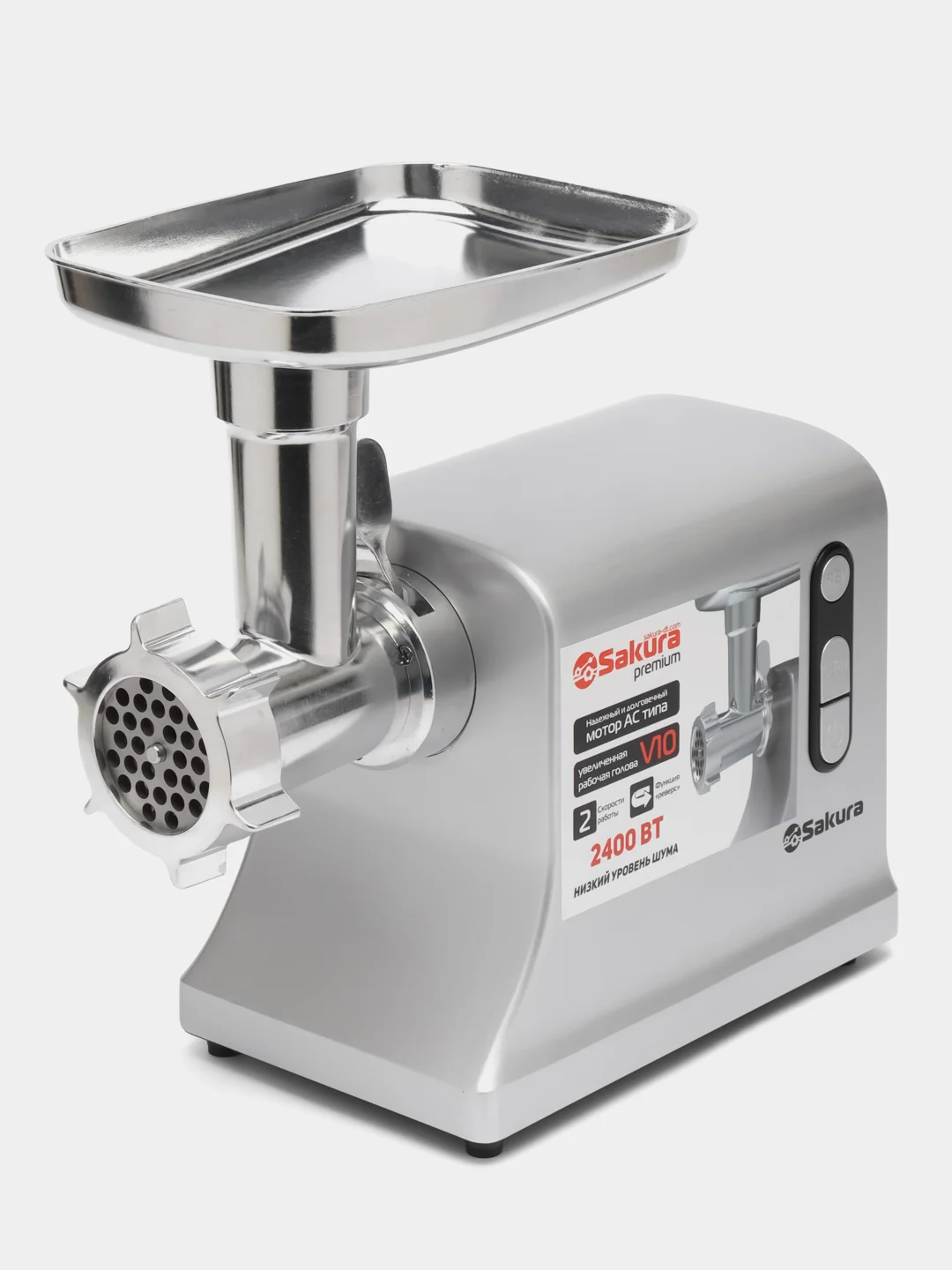 Мясорубка Sakura SA-6428G Premium 2400Вт реверс, две скорости + 2 комплекта насадок
