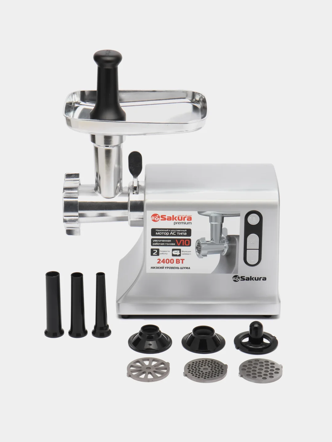 Мясорубка Sakura SA-6428G Premium 2400Вт реверс, две скорости + 2 комплекта насадок