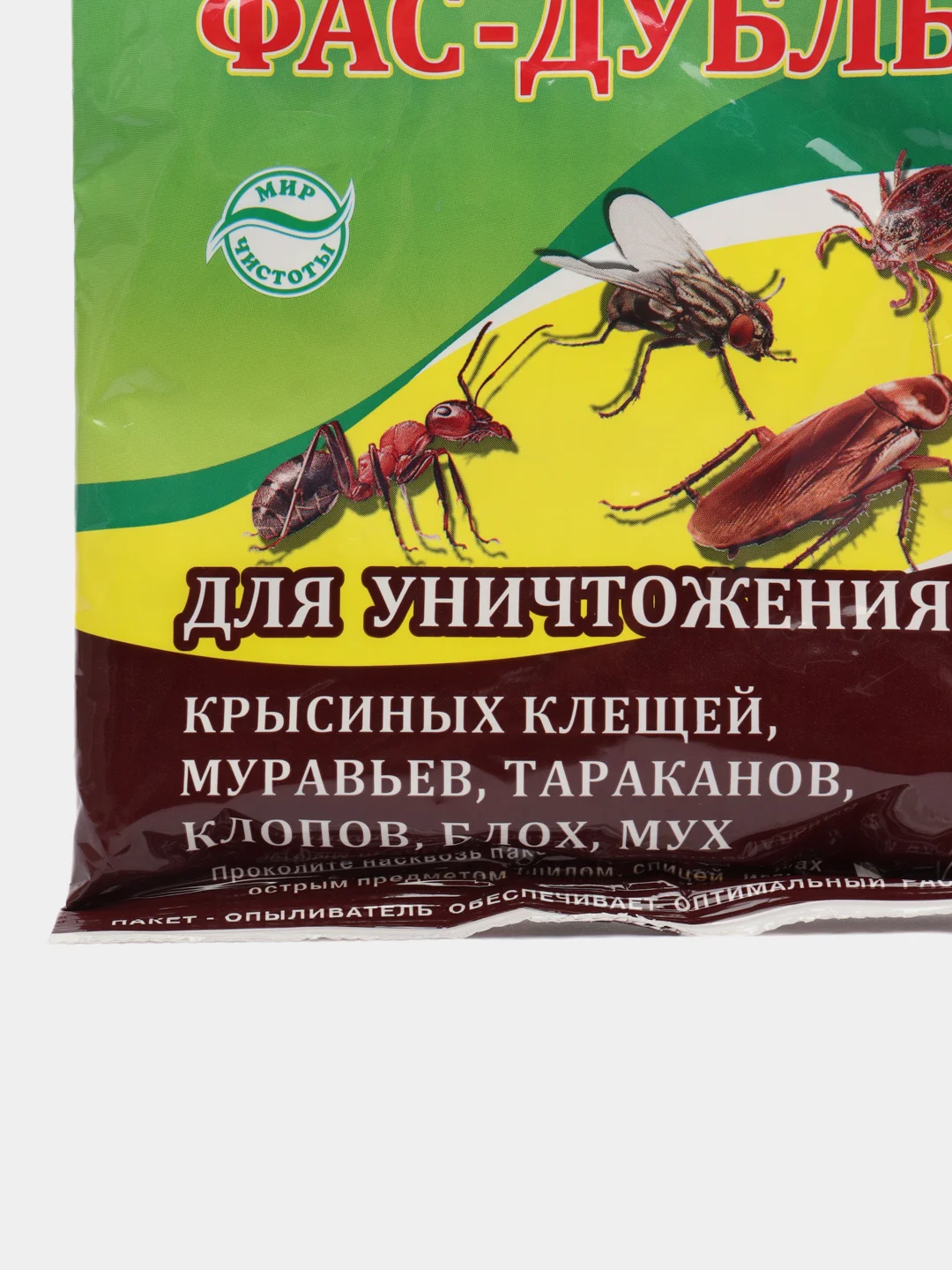 "Фас-дубль 2" дуст от муравьев, тараканов, клопов, блох, мух и других насекомых, 125 г