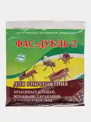 "Фас-дубль 2" дуст от муравьев, тараканов, клопов, блох, мух и других насекомых, 125 г