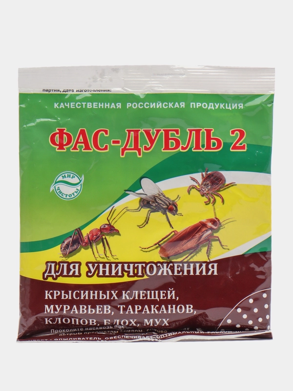 "Фас-дубль 2" дуст от муравьев, тараканов, клопов, блох, мух и других насекомых, 125 г