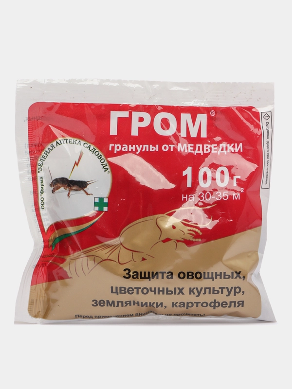 Гром гранулы от медведки, 100 г
