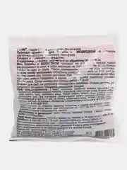 Гром гранулы от медведки, 100 г