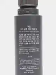 Masil маска для волос, салонный эффект за 8 секунд, 8 Seconds salon hair mask, 100 мл
