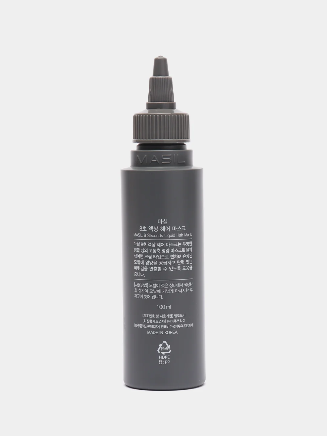 Masil маска-экспресс для объема волос 8 Seconds liquid hair mask, 100 мл