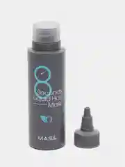 Masil маска-экспресс для объема волос 8 Seconds liquid hair mask, 100 мл