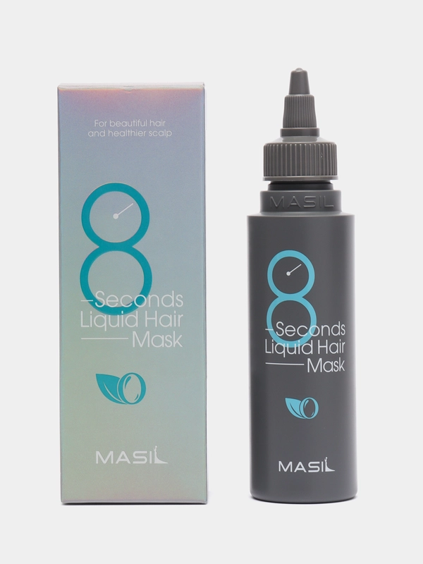 Masil маска-экспресс для объема волос 8 Seconds liquid hair mask, 100 мл