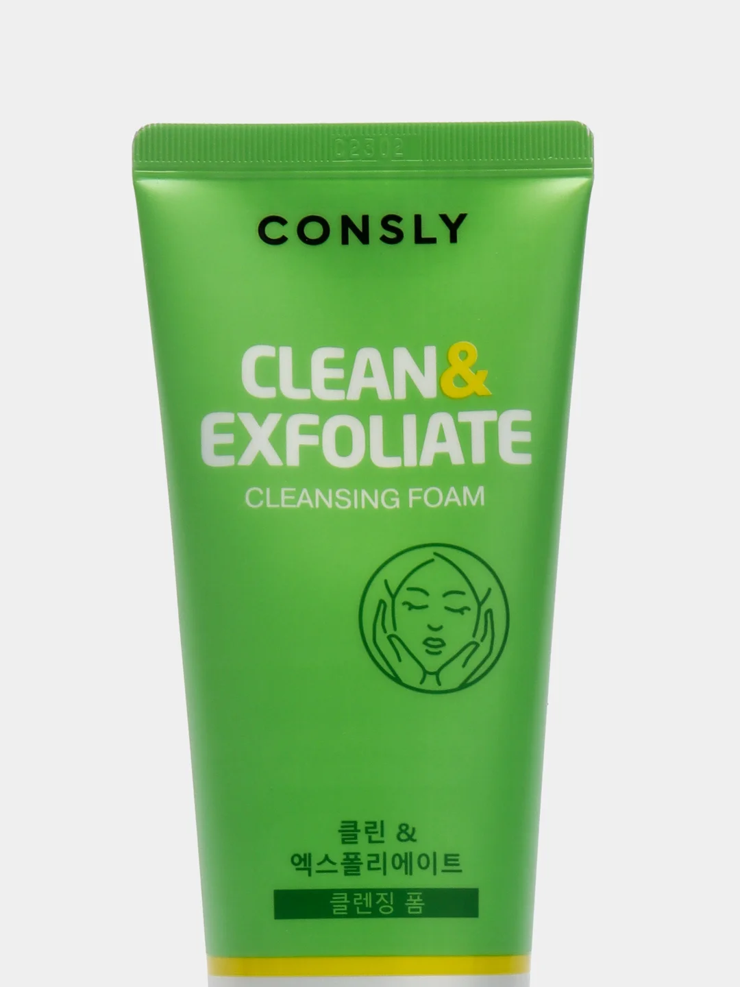 Consly Пенка для умывания с AHA, BHA, PHA кислотами - Cleansing foam clean&exfoliate,120мл