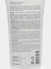 Lador маска для волос восстанавливающая - HP5.5 Eco hydro lpp treatment, 150 мл